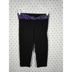 Victorias Secret PINK Vintage Cheetah Leopard Zebra Print Capri Leggings MED